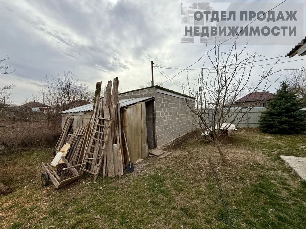 Хороший Дом - Фото 26