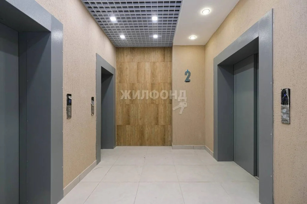 Продажа квартиры, Новосибирск - Фото 12