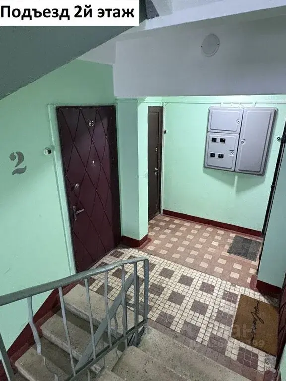 Продаю однокомнатную квартиру 31.3м Силикатная ул., 31а, Мытищи, ... - Фото 18