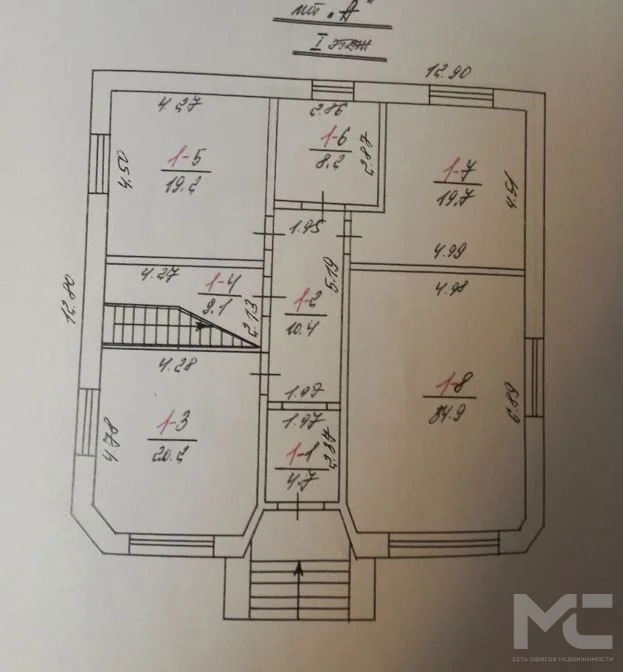 Продажа дома, Белоглинка, Симферопольский район, Александровская улица - Фото 15
