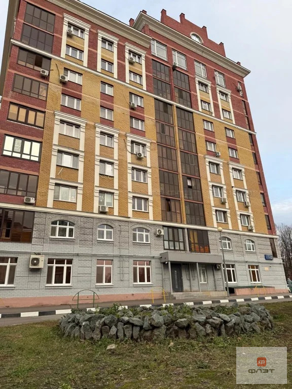 Продажа квартиры, Казань, ул. Гарифа Ахунова - Фото 1