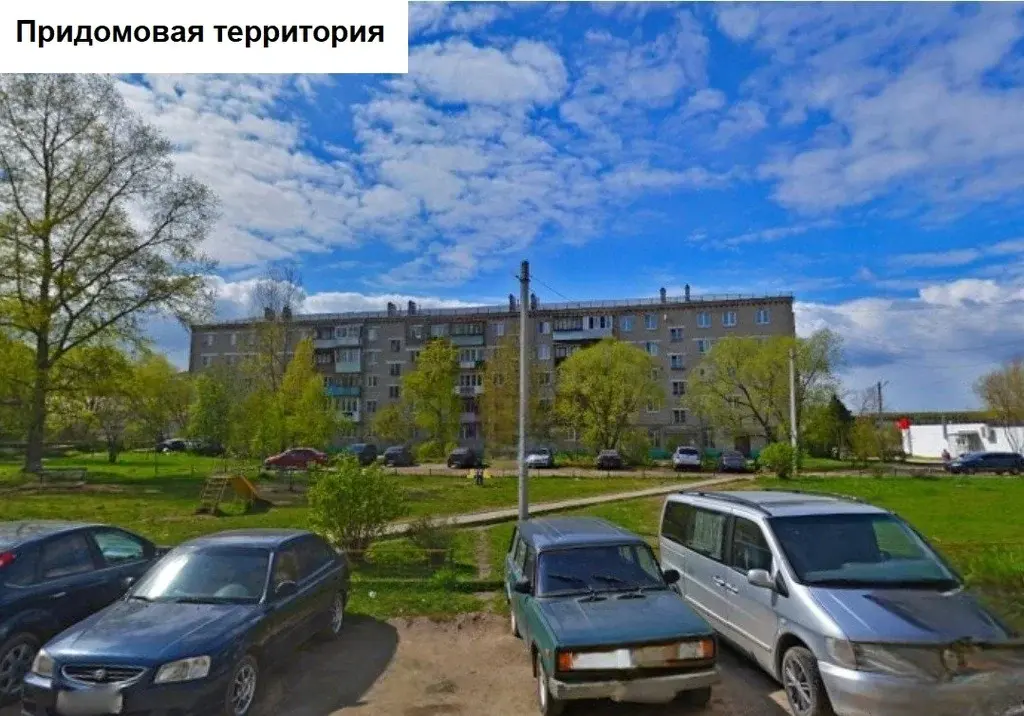 продажа 4/5 долей в комнате - Фото 21