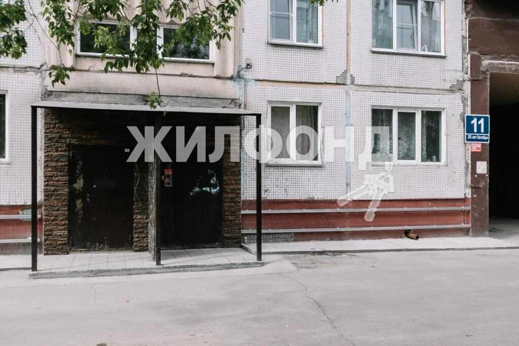 Продажа квартиры, Новосибирск, ул. 25 лет Октября - Фото 20