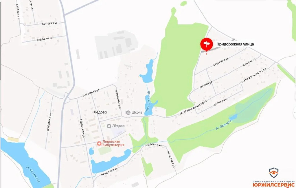 Продажа участка, Кашира, Каширский район, Московская обл - Фото 5