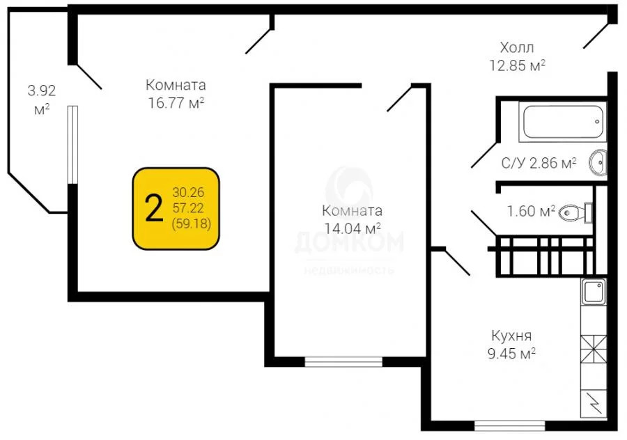 Купить Двухкомнатную Квартиру В Воронеже Хользунова