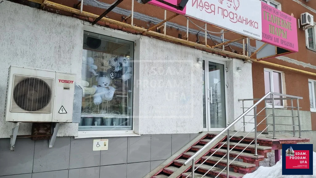 Аренда торгового помещения, Уфа, ул. Менделеева - Фото 1