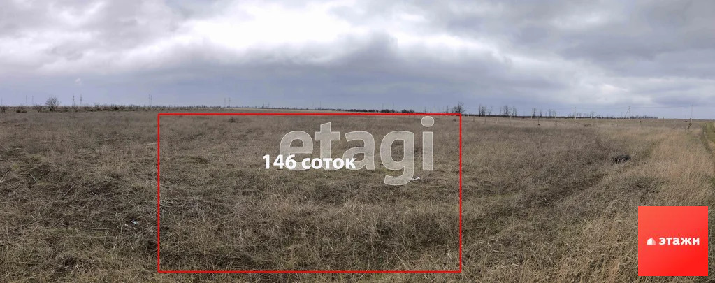 Продажа участка, Лесновка, Сакский район - Фото 0