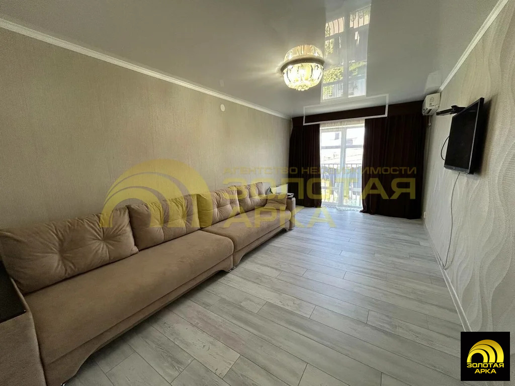 Продажа квартиры, Крымск, Крымский район, Дивизионная улица - Фото 0