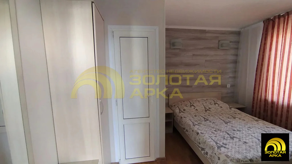 Продажа дома, Веселовка, Темрюкский район, Центральная улица - Фото 13