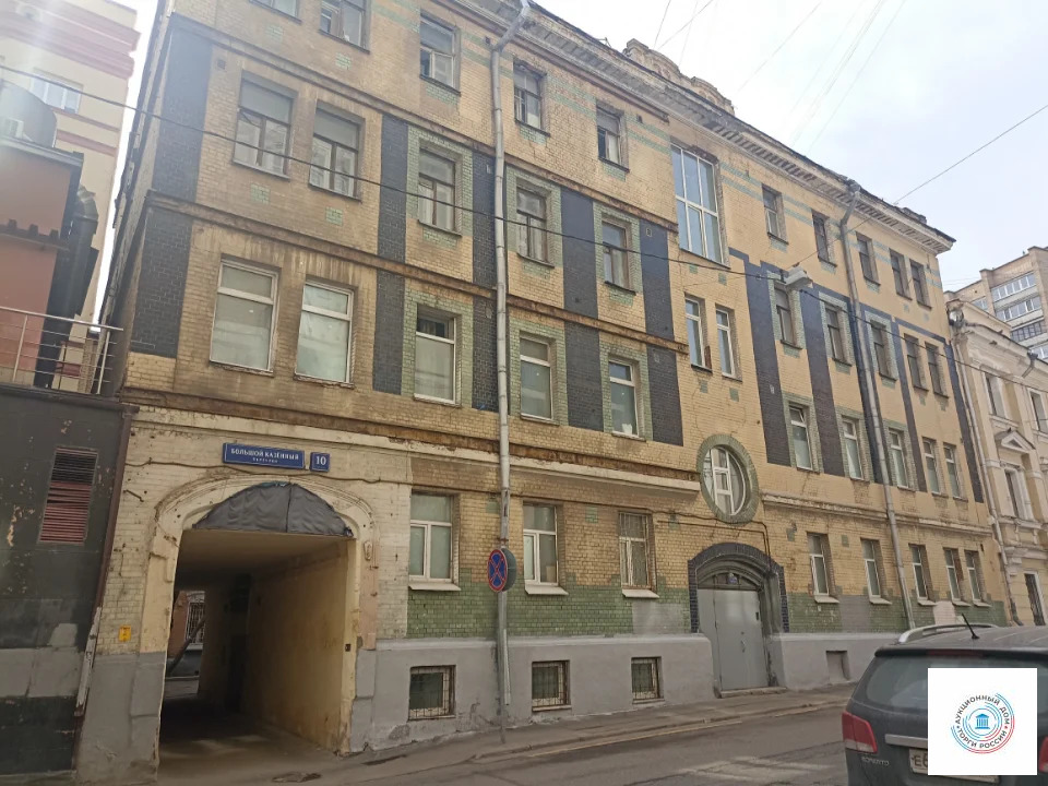 Продается квартира, 140 м - Фото 3