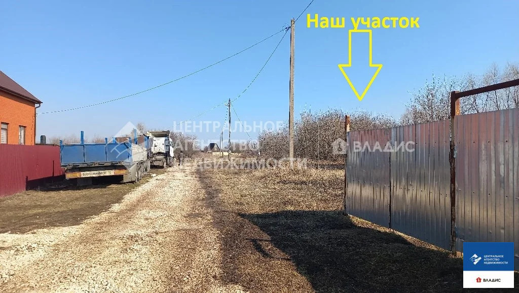 Продажа участка, Ногино, Рыбновский район - Фото 8