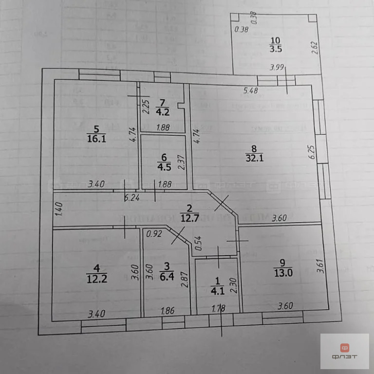 Продажа дома, Высокогорский район, ул. 1-я Спортивная - Фото 13