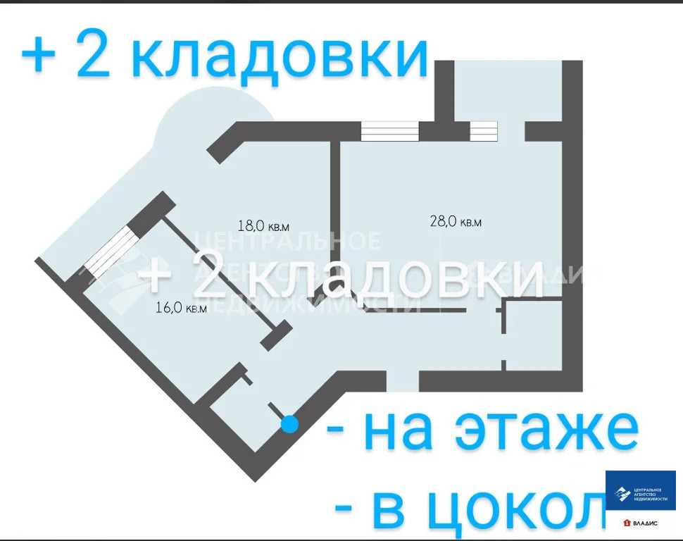 Продажа квартиры, Рязань, ул. Пирогова - Фото 18