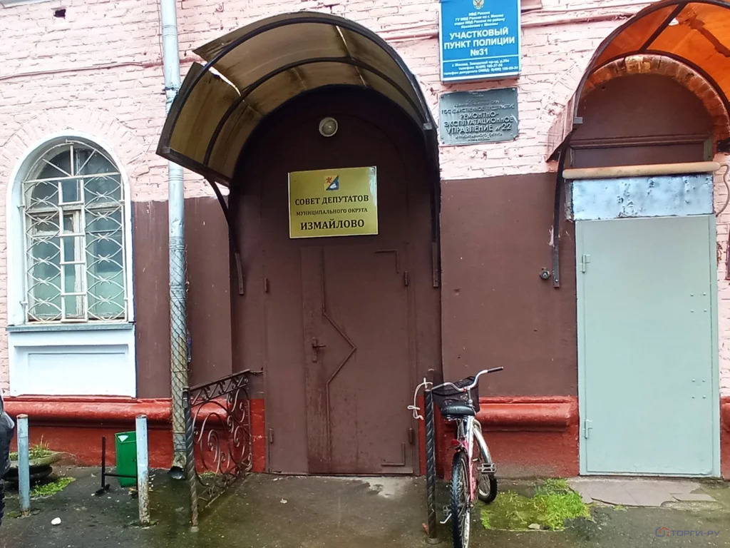 Продажа торгового помещения, Заводской проезд - Фото 5