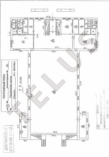 м. Каширская, Каширское шоссе 1162м2 "продажа здания" (ном. объекта: ... - Фото 13