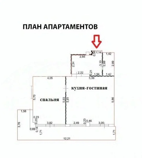 Продажа квартиры, Севастополь, ул. Парковая - Фото 15