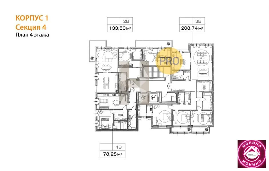 Продажа квартиры в новостройке, м. Арбатская, Крестовоздвиженский пер. - Фото 8