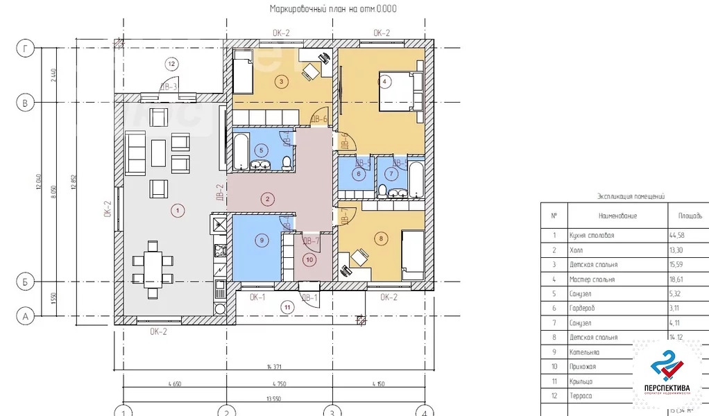 Продажа дома, Троицкое, Липецкий район, Брусничная улица - Фото 16