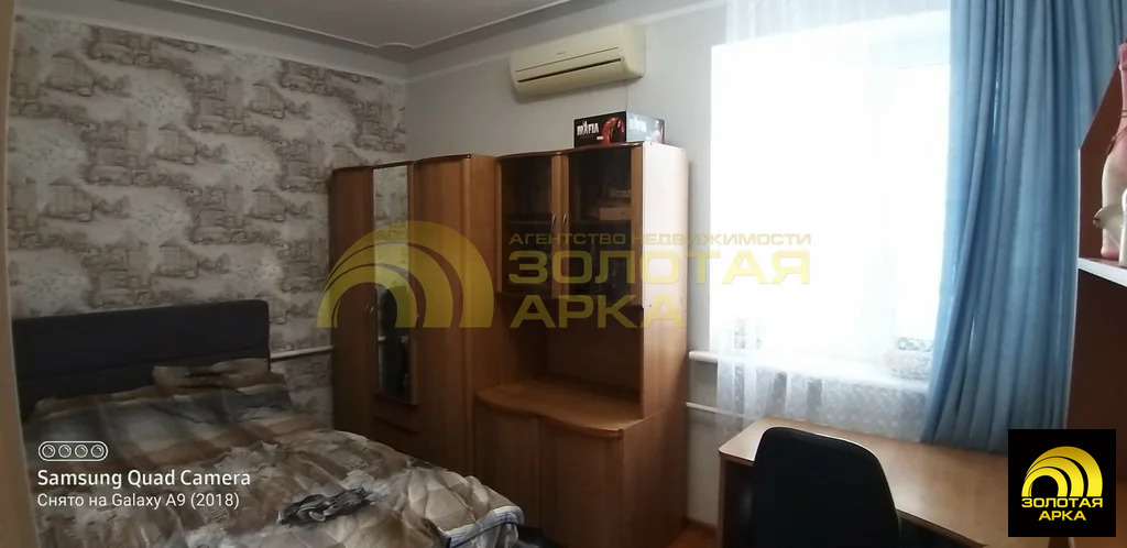 Продажа дома, Крымск, Крымский район, ул. Лесная - Фото 15