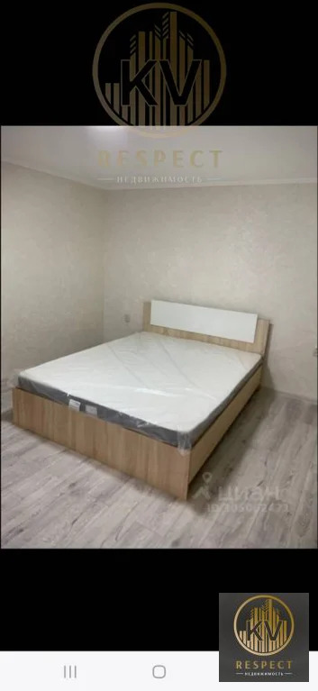 Продажа дома, Ессентуки, ул. Володарского - Фото 4