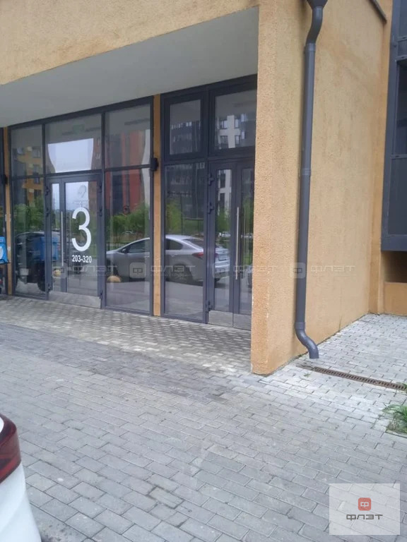 Продажа квартиры, Казань, ул. Рашида Нежметдинова - Фото 8