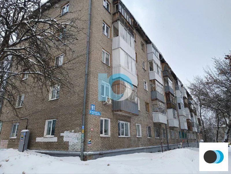 Продажа квартиры, Уфа, ул. Первомайская - Фото 1