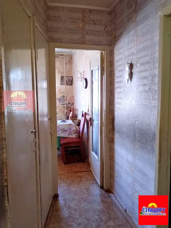 Двухкомнатная квартира Коряжма - Фото 8