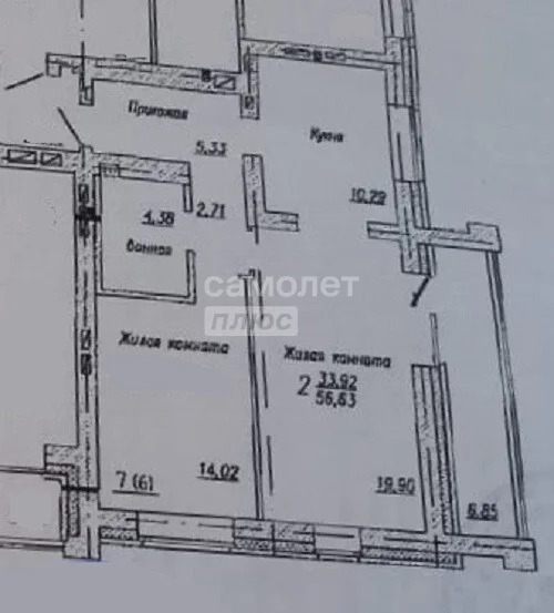 Продажа квартиры, Новосибирск, ул. Тюленина - Фото 19