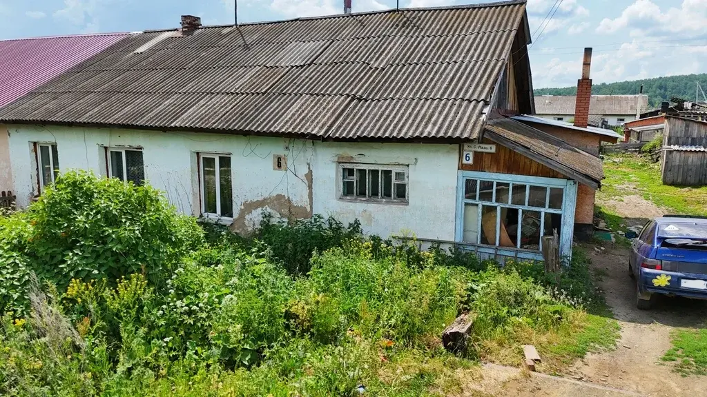 С. Лазо 6, Нязепетровск - Фото 17