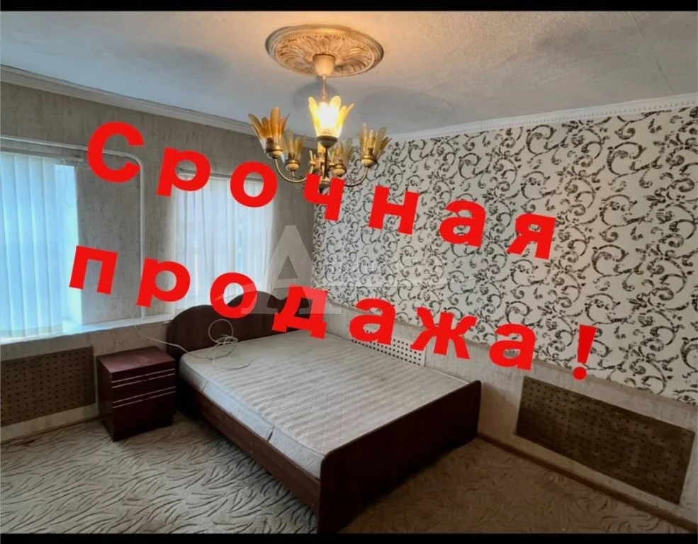 Продажа дома, Зеленокумск, Советский район, ул. Больничная - Фото 1