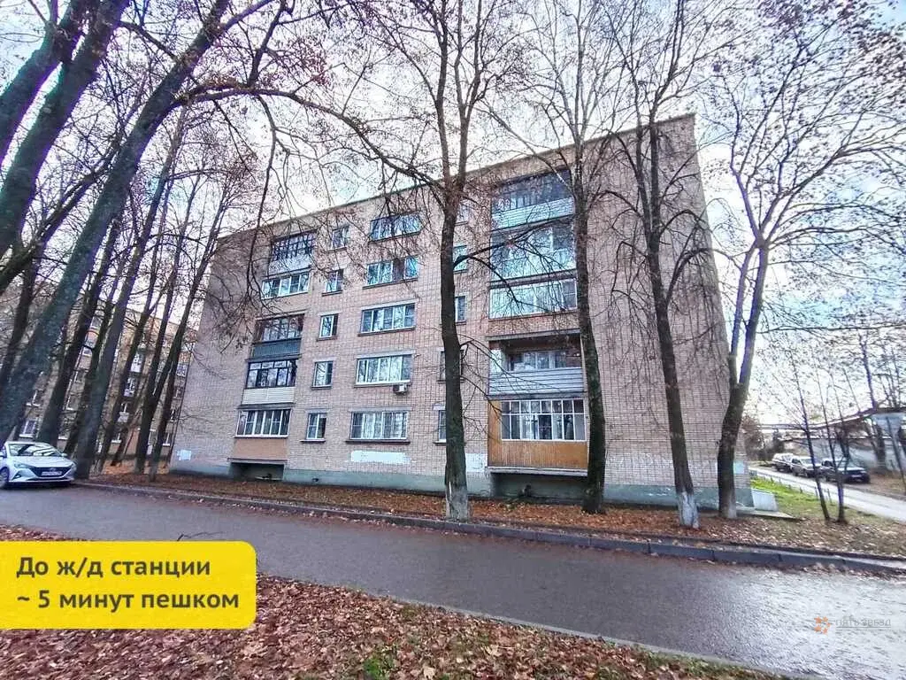 Продается 4-комнатная квартира Чехов, Набережная, д. 5 - Фото 28