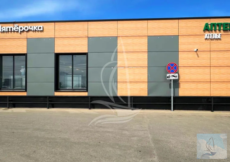 Продажа участка, Домодедово, Домодедово г. о., деревня Минаево - Фото 8