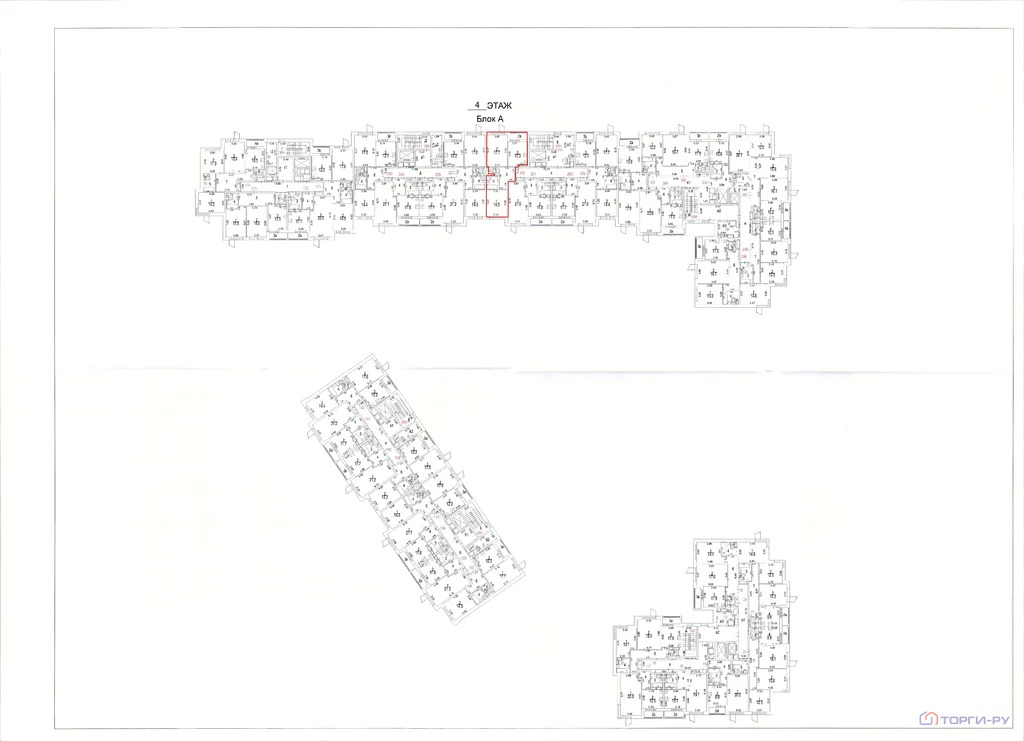 Продажа квартиры, ул. Родниковая - Фото 6