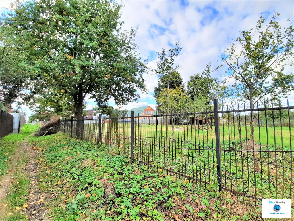 Купить Участок В Городе Домодедово