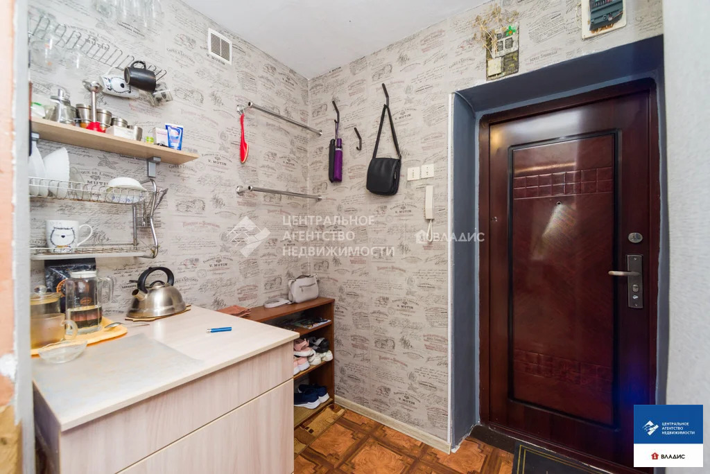 Продажа квартиры, Рязань, ул. Старореченская - Фото 5