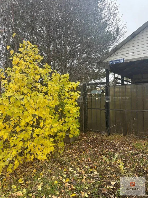 Продажа дома, Малые Кабаны, Лаишевский район, ул. Луговая - Фото 5