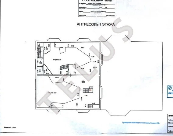 м. Шоссе Энтузиастов, Шоссе Энтузиастов, 3150 м2, "Продажа здания" ... - Фото 15