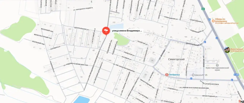 Участок 9,6 сотки в Семигорье, газ проведён, ГПЗУ получен, рассрочка - Фото 5