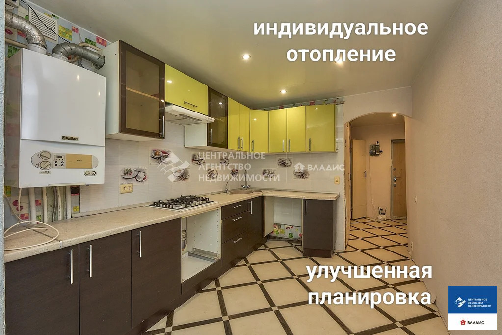 Продажа квартиры, Рязань, ул. Быстрецкая - Фото 1