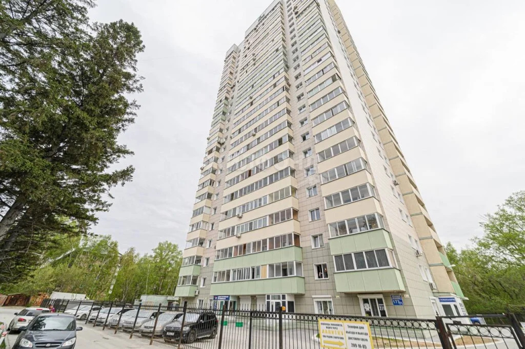 Продажа квартиры, Новосибирск, Красный пр-кт. - Фото 25