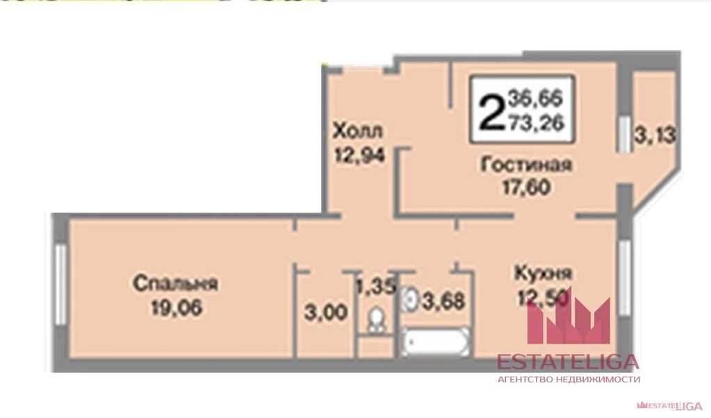 Продажа квартиры, Видное, Ленинский район, Зеленые аллеи б-р. - Фото 1