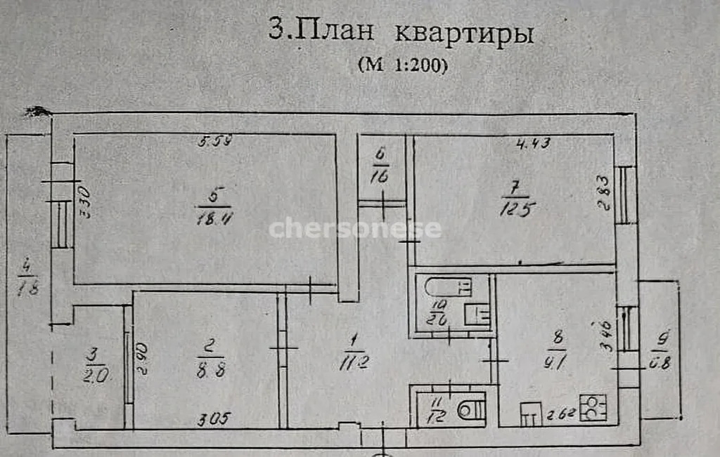 Продажа квартиры, Севастополь, Новикова переулок - Фото 9