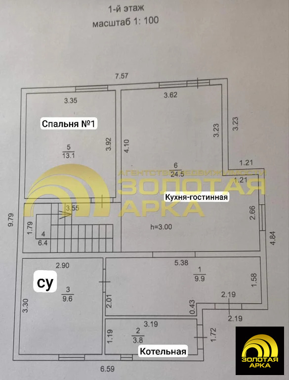 Продажа дома, Сенной, Темрюкский район, ул. Набережная - Фото 15