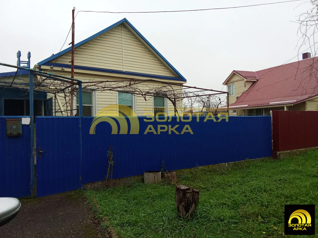 Продажа дома, Абинск, Абинский район, ул. Крупской - Фото 1