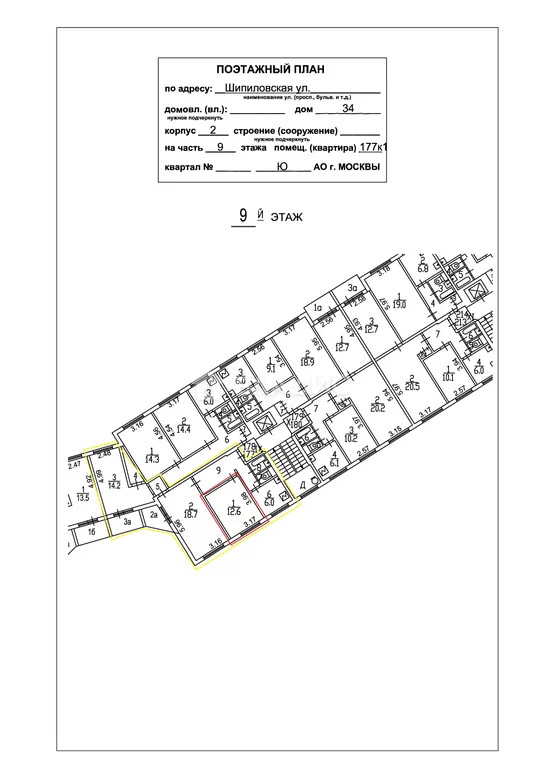 Москва, Шипиловская улица, д.34к2, комната на продажу - Фото 0