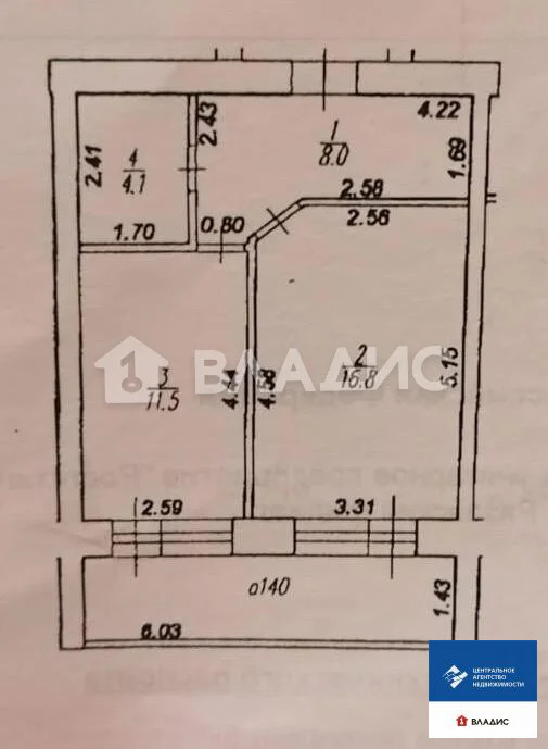 Продажа квартиры, Рязань, ул. Вишневая - Фото 14