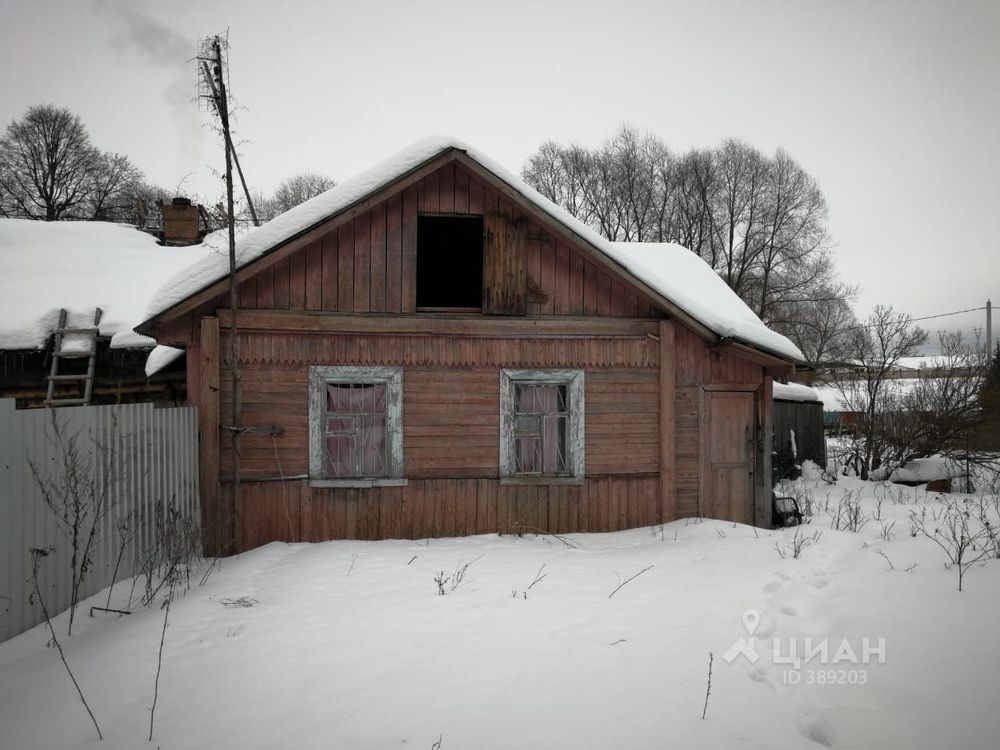 Бесплатные объявления обнинск