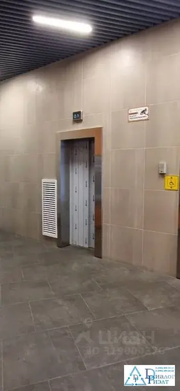 Купить однокомнатную квартиру 40.6м ул. Солнечная, 6, Люберцы, ... - Фото 20