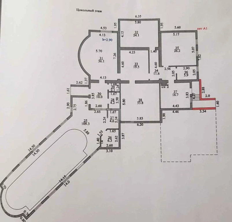 Продажа дома, Бужарово, Истринский район, ул. Придорожная - Фото 3