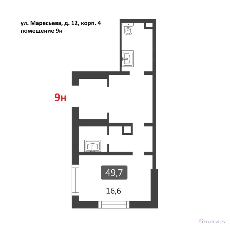 Продажа торгового помещения, улица Маресьева - Фото 5